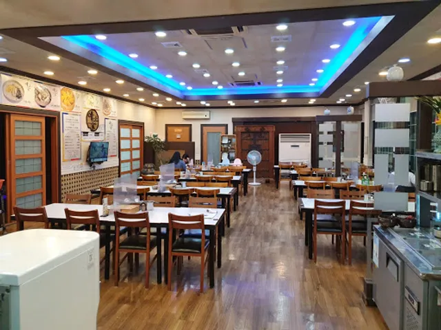 예손가 손칼국수