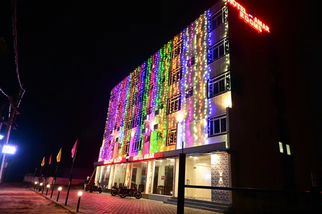 Hotel Amar