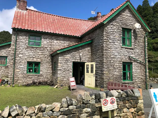 Shaun the Sheep Farm Garden