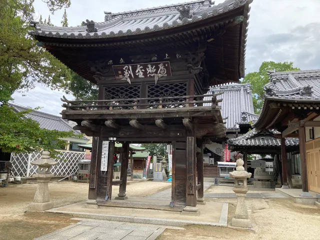 Enmyouji Temple