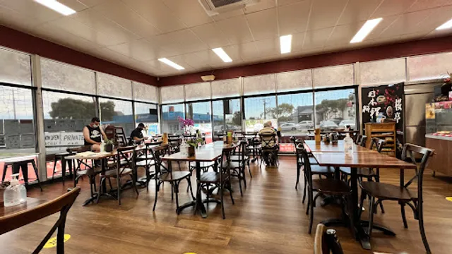 Sakuratei Japanese Cuisine