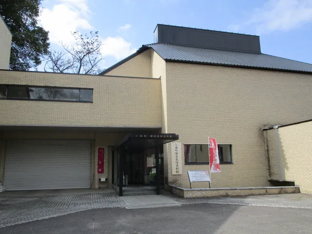 Miharu Town History and Folklore Museum