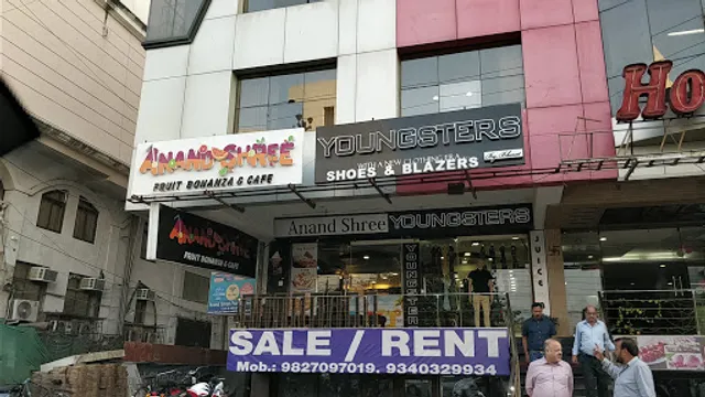 Anand Shree Fruit Bonanza