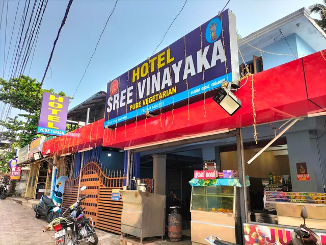 Sree Vinayaka Pure Veg Restaurant
