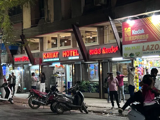 Kamat Hotel