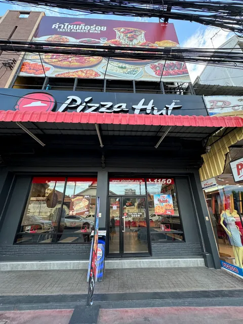 Pizza Hut 1150 - Hua Hin (พิซซ่าฮัท สาขาหัวหิน)