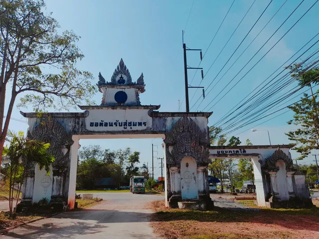 Khao Phang Forest Park