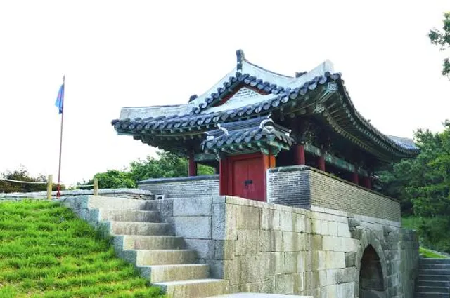 Geunjeongsanseong Fortress East Gate