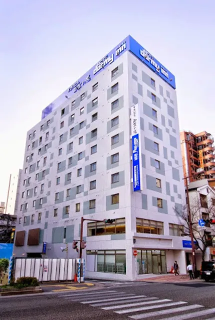 Dormy Inn Hakata Gion