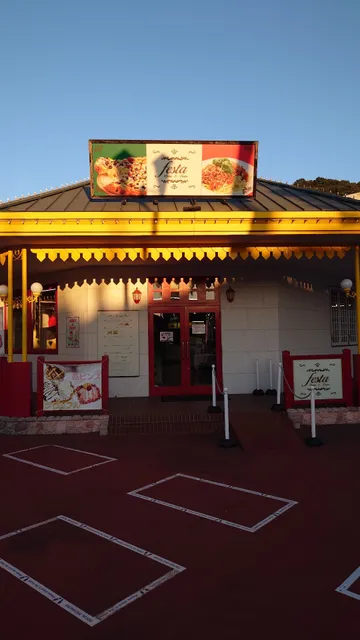 ピザ&カフェ フェスタ