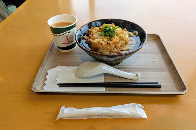 熱海秘宝館 お休み処