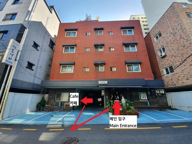 Guesthouse Sky Garden