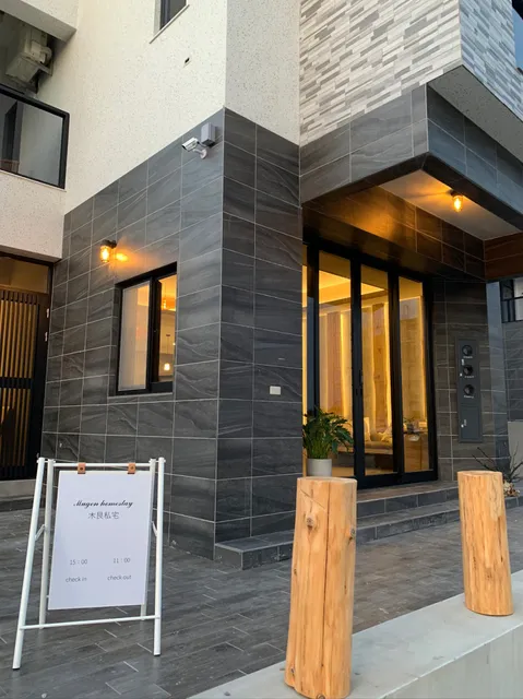 木艮私宅•Mugen Homestay