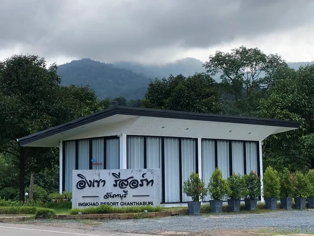 อิงเขารีสอร์ท ING KHAO RESORT Chanthaburi