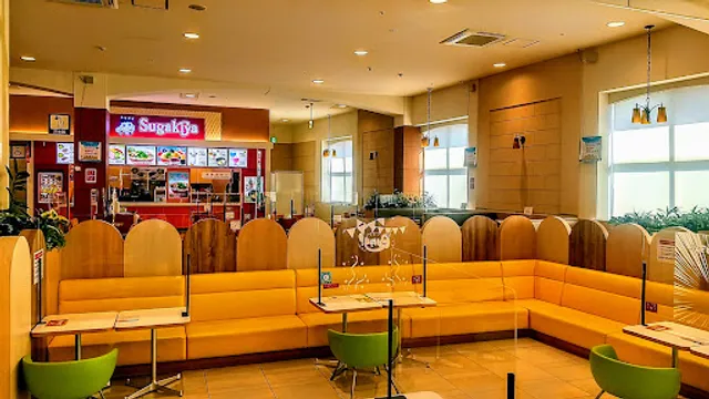 Sugakiya Fuji-Minami Aeon Store