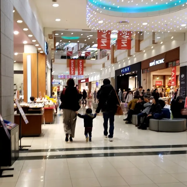 Ryugetsu Aeon Sapporo Hassamu