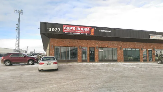 Bun's House Restaurant