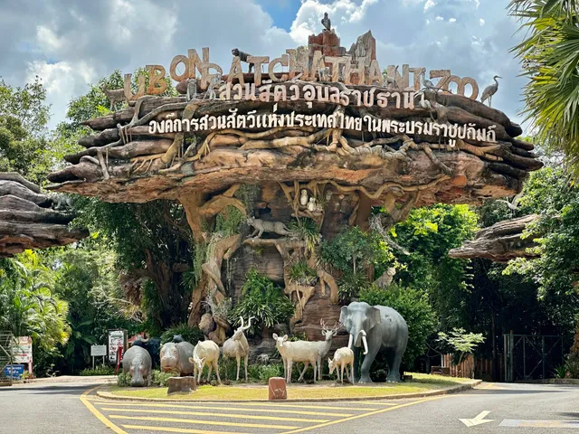 Ubon Ratchathani Zoo