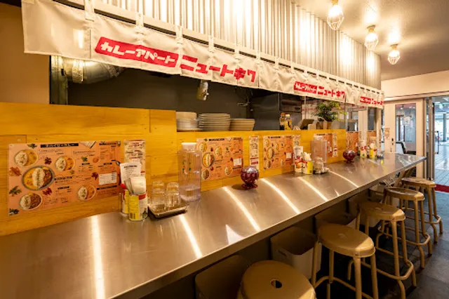 カレーとビリヤニ カレーアパートニュートキワ