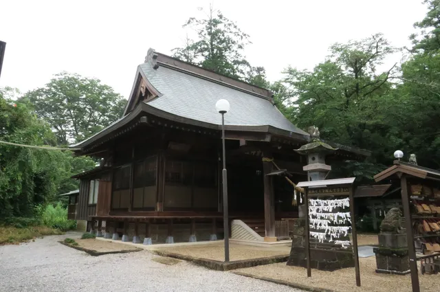 Washinomiya Shrine