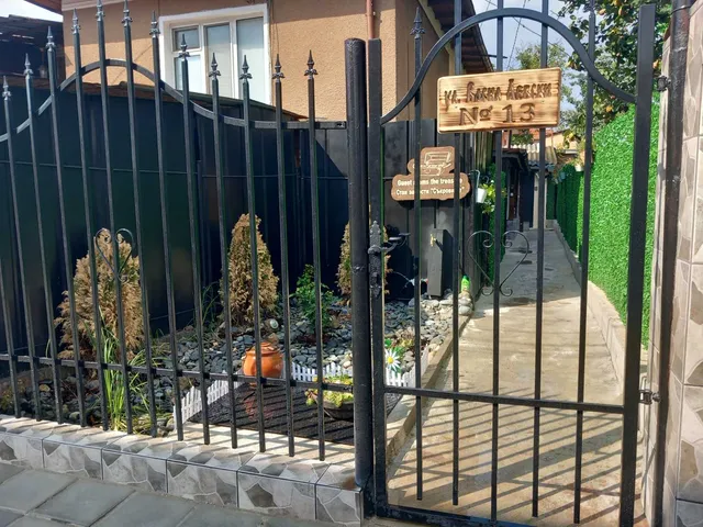 Къща за гости "Съкровище" / Treasure guest house