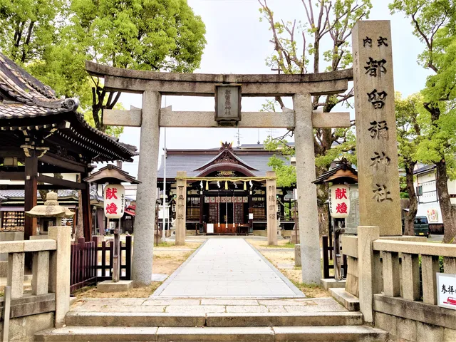 Tsurumi Shrine