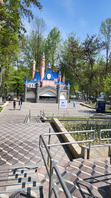 Toktogul Park