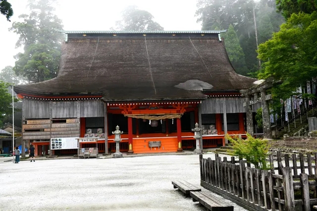 Hikosan Shrine Hoheiden
