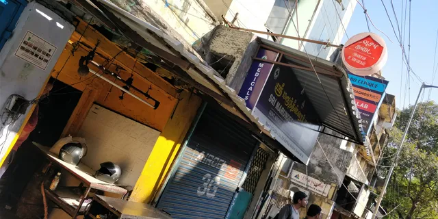 Trouser Kadai Restaurant