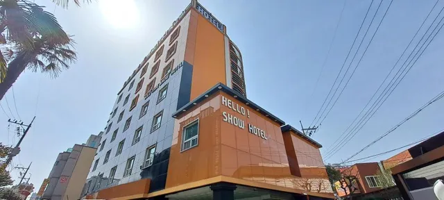 Instar Hotel Yangsan