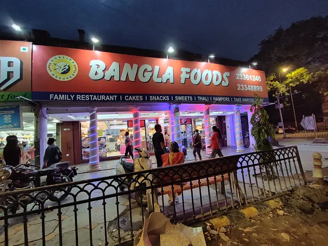 Bangla Foods