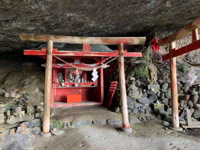 Namikiri Shrine