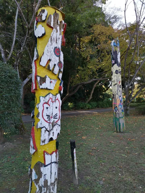 Nagareyama City General Fitness Park