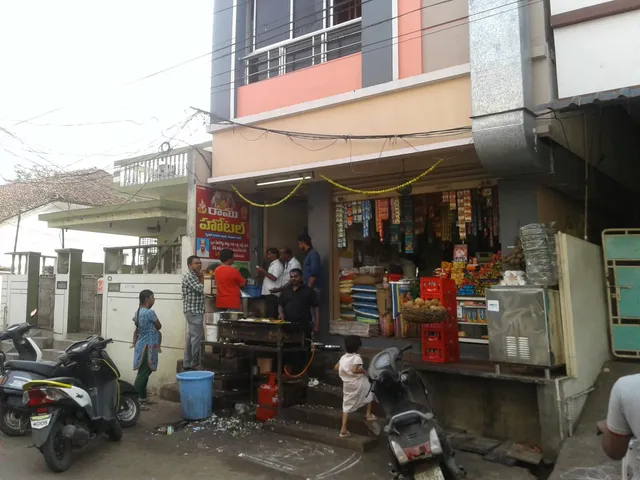 Ramu Hotel And Venkateswara Kirana