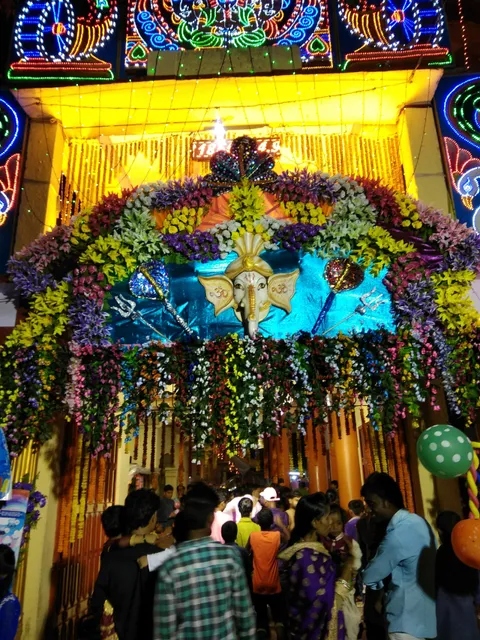 ADITYA GENERAL STORE