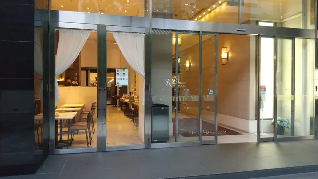 The Kitahama Plaza