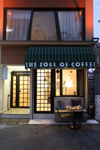 Dorefis Luxury Suite