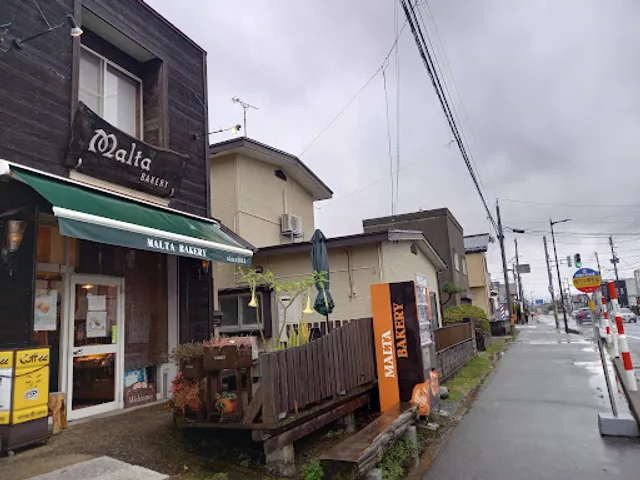 Malta Bakery