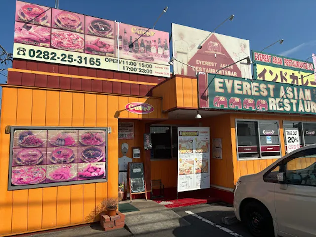 Everest Asian Restaurant&Bar