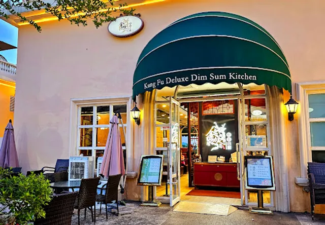 Kung Fu Deluxe Dim Sum Kitchen