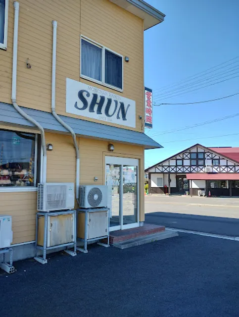 MONCHAN RAMEN SHUN
