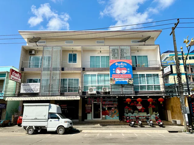 Willow Pillow (Line @willow_pillow)