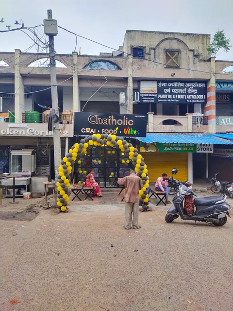 Chaiholic Lucknow - Aliganj