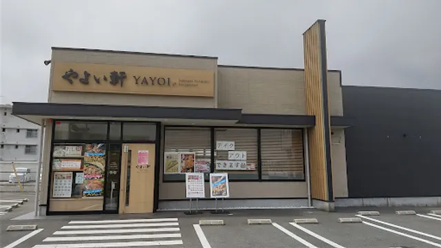 Yayoiken Ubenorisadaten