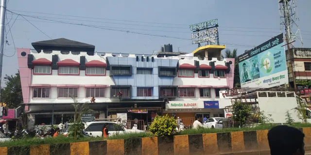Hotel Trupti Lodge