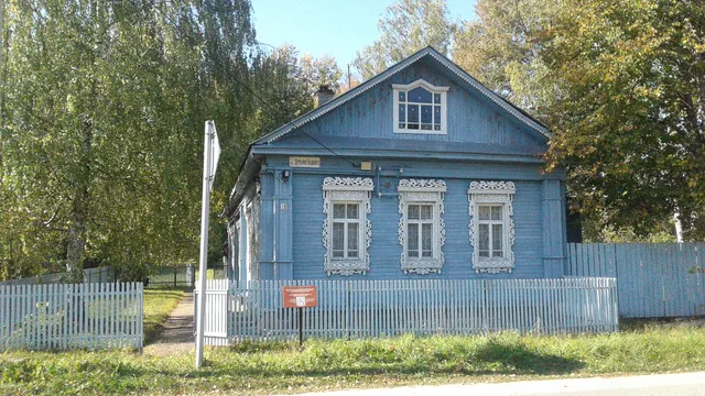 Palekh house-museum of Pavel Korin