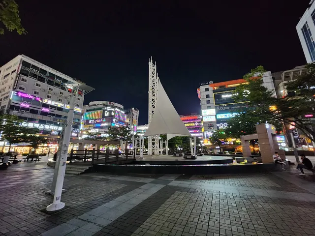 Sangnam Fountain Plaza