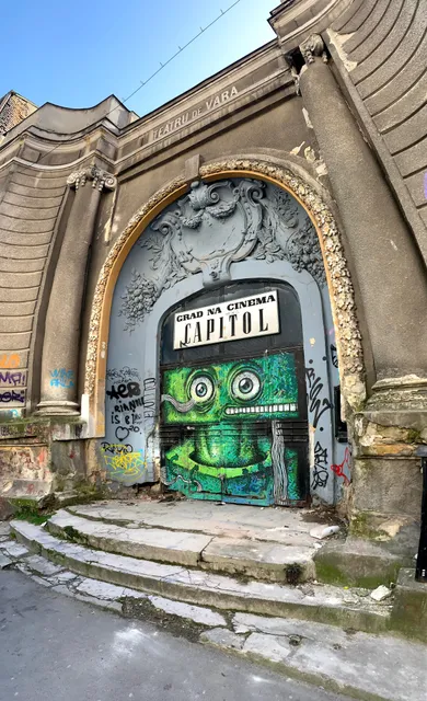 Capitol Summer Theater