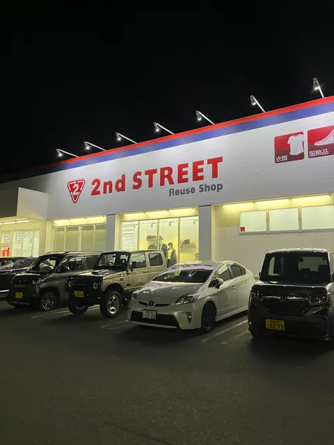 2nd Street Kurashiki Oki