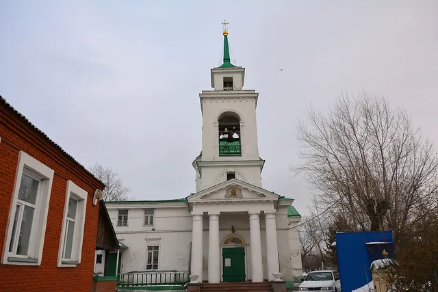 Holy Trinity Cathedral